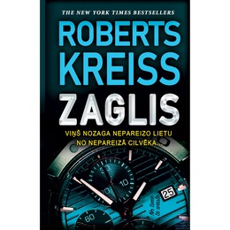 Roberts Kreiss. Zaglis