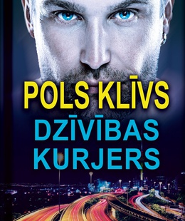 Pols Klīvs. Dzīvības kurjers  Hover