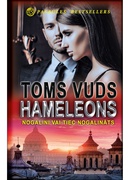 Toms Vuds. Hameleons