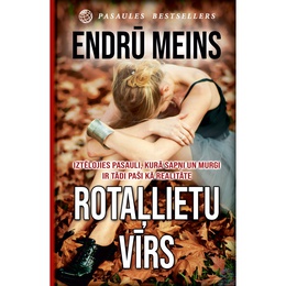 Endrū Meins. Rotaļlietu vīrs 