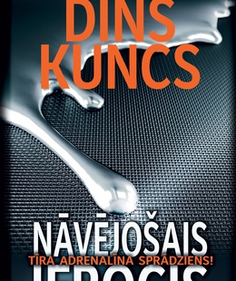 Dīns Kuncs. Nāvējošais ierocis  Hover