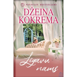 Džeina Kokrema. Līgavu nams 