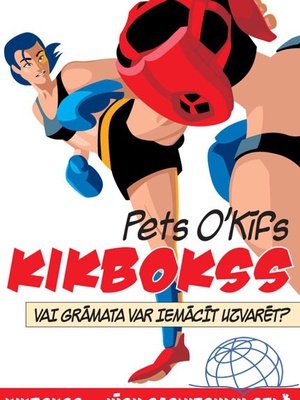  Pets O’Kīfs. Kikbokss  Hover