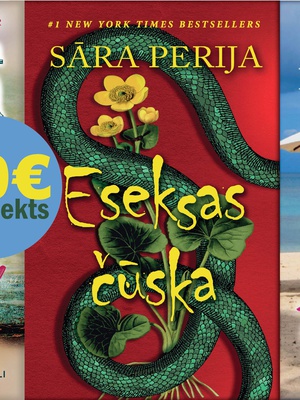 Pavasara Komplekts Nr. 3  Hover