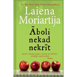 Laeina Moriartija. Āboli nekad nekrīt (E-Grāmata)