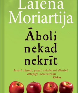 Laeina Moriartija. Āboli nekad nekrīt (E-Grāmata)  Hover