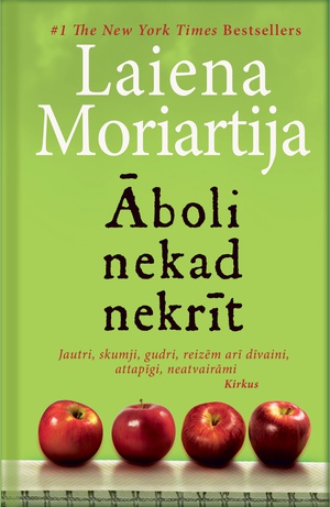 Laeina Moriartija. Āboli nekad nekrīt (E-Grāmata)