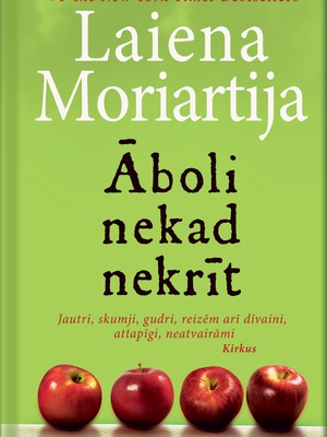 Laeina Moriartija. Āboli nekad nekrīt (E-Grāmata)  Hover