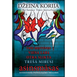 Džeina Korija. Asinsmāsas (E-grāmata)