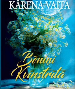 Kārena Vaita. Bēniņi Kvīnstrītā  Hover