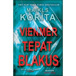 Maikls Korīta. Vienmēr tepat blakus (E-grāmata)