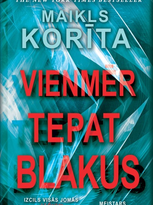 Maikls Korīta. Vienmēr tepat blakus (E-grāmata)  Hover