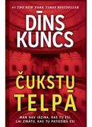 Dīns Kuncs. Čukstu telpā (E-grāmata)