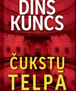 Dīns Kuncs. Čukstu telpā (E-grāmata)  Hover