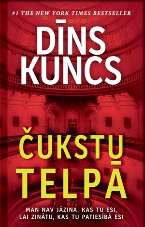 Dīns Kuncs. Čukstu telpā