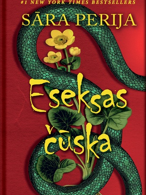 Sāra Perija. Eseksas čūska  (E-grāmata)  Hover