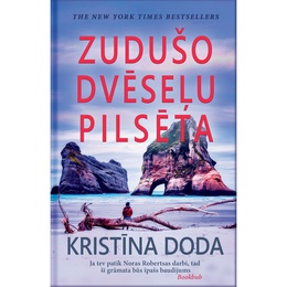 Kristīna Doda. Zudušo dvēseļu pilsēta (E-grāmata)