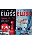 Deivida Ellisa komplekts tikai 15 EUR!