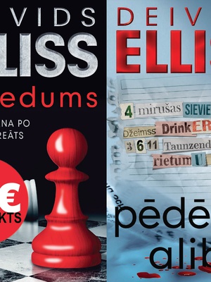 Deivida Ellisa komplekts tikai 15 EUR!  Hover