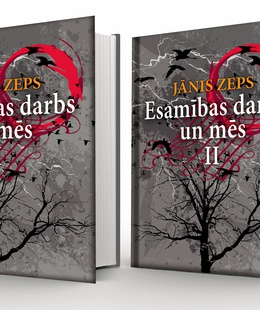 Esamības darbs un mēs. I un II daļa. (E-grāmata)  Hover