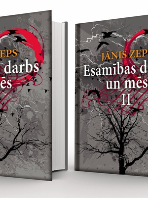 Esamības darbs un mēs. I un II daļa. (E-grāmata)  Hover