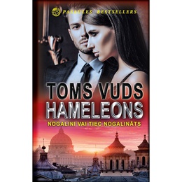 Toms Vuds. Hameleons (E-grāmata)