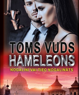 Toms Vuds. Hameleons (E-grāmata)  Hover