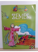 Burvju skola. Zemes burvestības