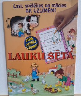 Uzlīmes. Lauku sēta  Hover