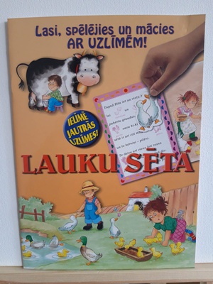 Uzlīmes. Lauku sēta  Hover