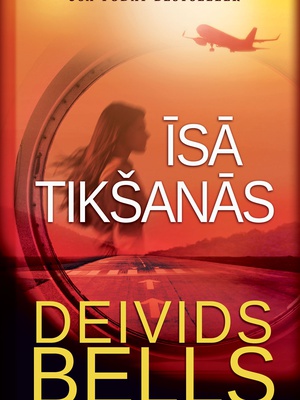 Deivids Bells. Īsā tikšanās (E-grāmata)  Hover