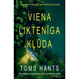 Toms Hants. Viena liktenīga kļūda (E-grāmata)