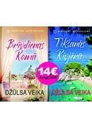 Māmiņdienas komplekts Nr. 1 