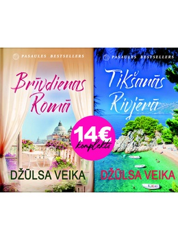 Māmiņdienas komplekts Nr. 1 