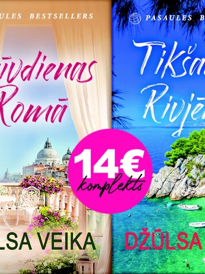 Māmiņdienas komplekts Nr. 1   Hover