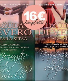 Džūdas Devero un Tāras Šītsas komplekts  Hover