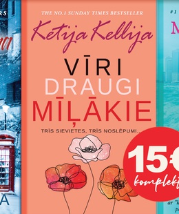 Ziemassvētku dāvanu komplekts Nr. 4  Hover