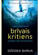 Džesika Barija. Brīvais kritiens (E-grāmata)