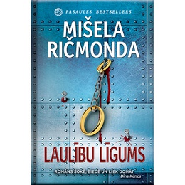 Mišela Ričmonda. Laulību līgums (E-grāmata)