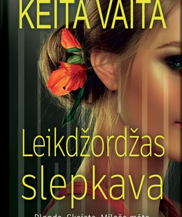 Keita Vaita. Leikdžordžas slepkava   Hover