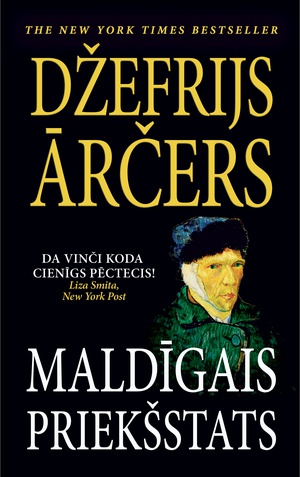 Džefrijs Ārčers. Maldīgais priekšstats (E-grāmata)