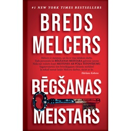 Breds Melcers. Bēgšanas meistars 