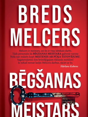 Breds Melcers. Bēgšanas meistars   Hover