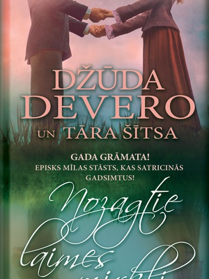 Džūda Devero & Tāra Šītsa. Nozagtie laimes mirkļi  Hover