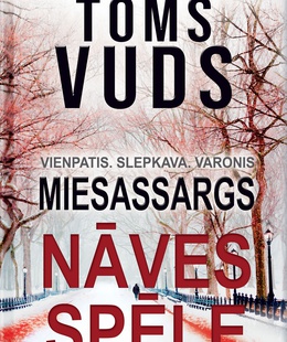 Toms Vuds. Miesassargs. Nāves spēle (E-grāmata)  Hover