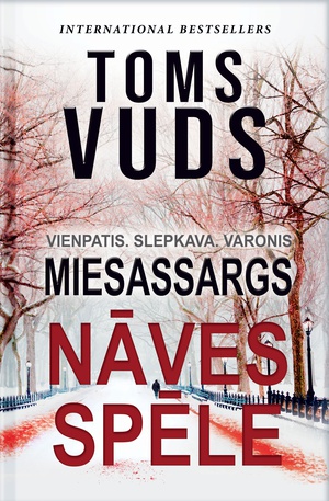 Toms Vuds. Miesassargs. Nāves spēle (E-grāmata)