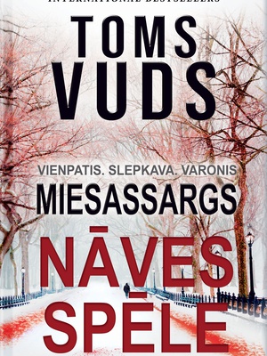 Toms Vuds. Miesassargs. Nāves spēle (E-grāmata)  Hover