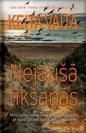 Keita Vaita. Nejaušā tikšanās 