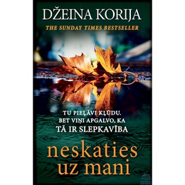 Džeina Korija. Neskaties uz mani (E-grāmata)