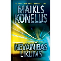 Maikls Konelijs. Nevainības likums